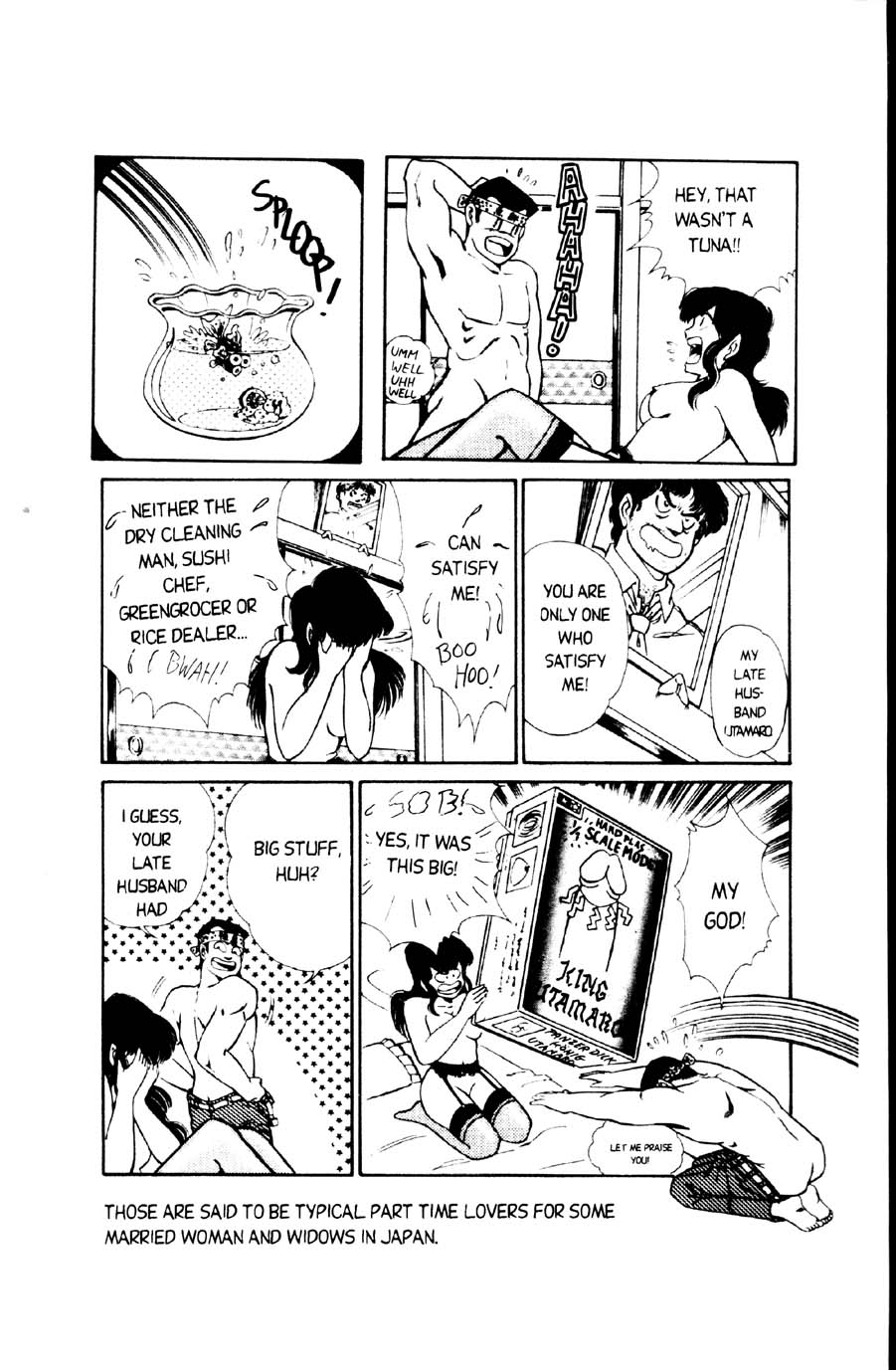 [Inui Haruka] Ogenki Clinic Vol.1 [English] - Page 14