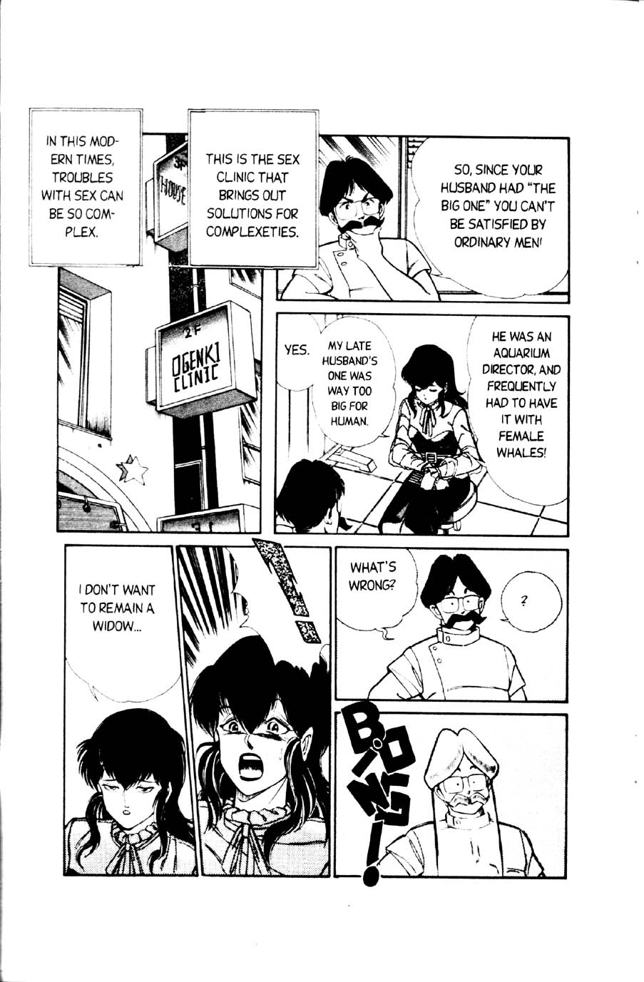 [Inui Haruka] Ogenki Clinic Vol.1 [English] - Page 15