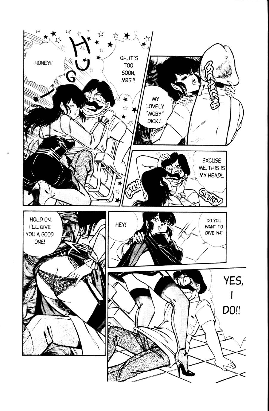 [Inui Haruka] Ogenki Clinic Vol.1 [English] - Page 16