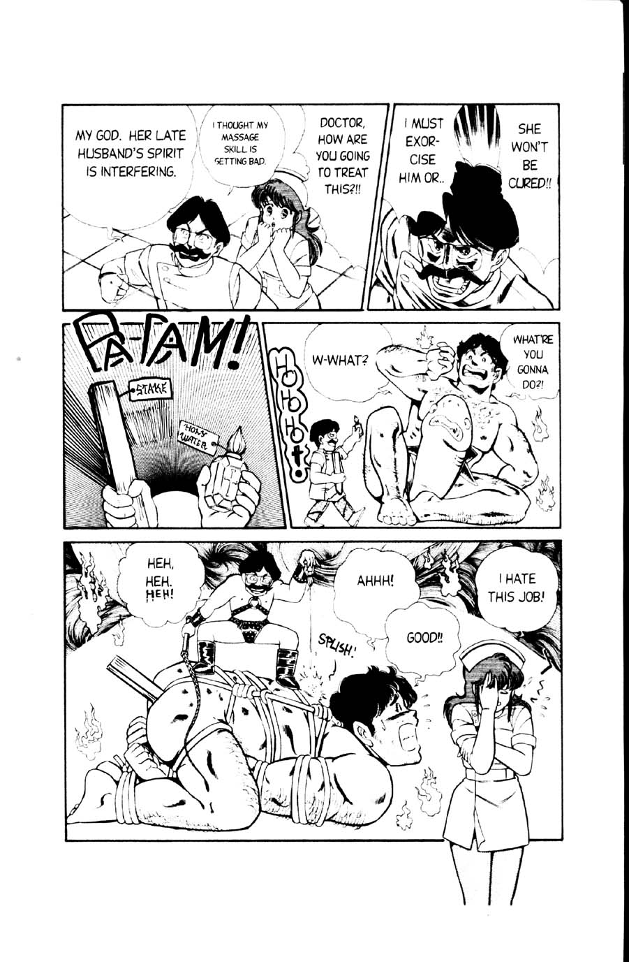 [Inui Haruka] Ogenki Clinic Vol.1 [English] - Page 22