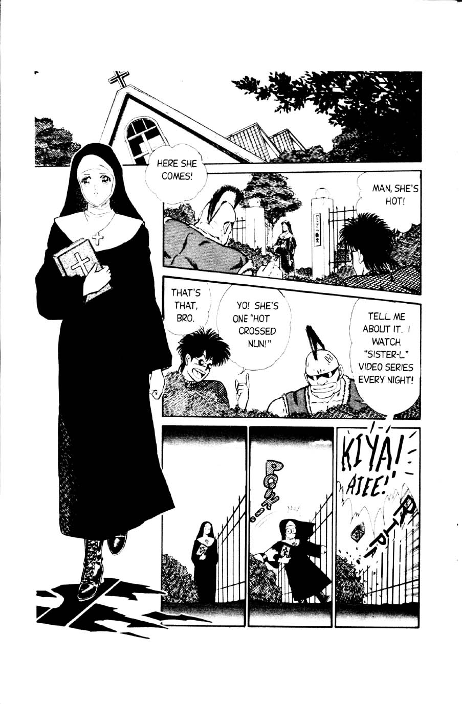 [Inui Haruka] Ogenki Clinic Vol.1 [English] - Page 25