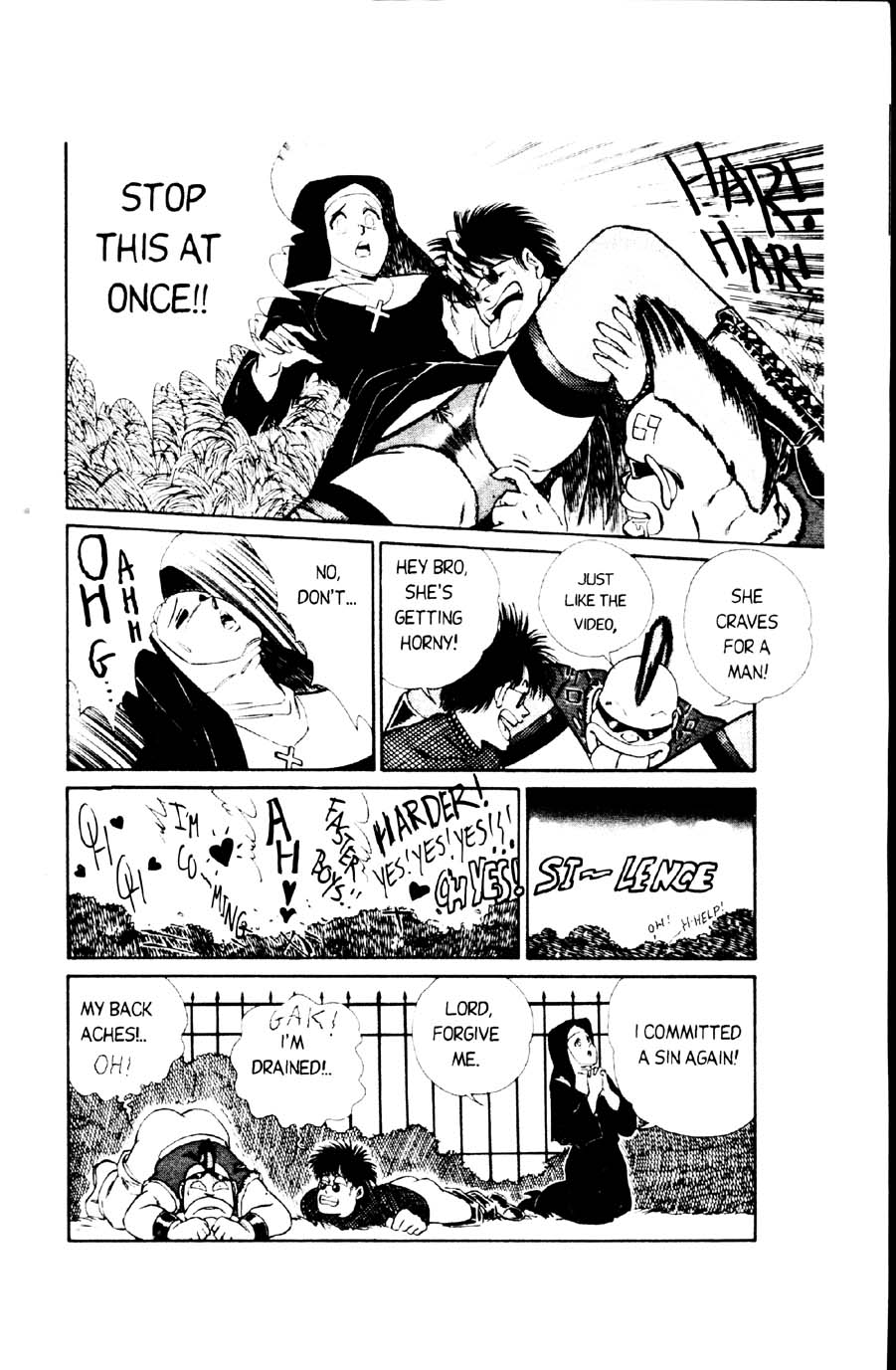 [Inui Haruka] Ogenki Clinic Vol.1 [English] - Page 26