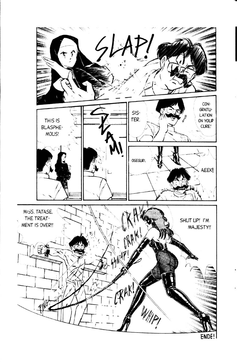 [Inui Haruka] Ogenki Clinic Vol.1 [English] - Page 33