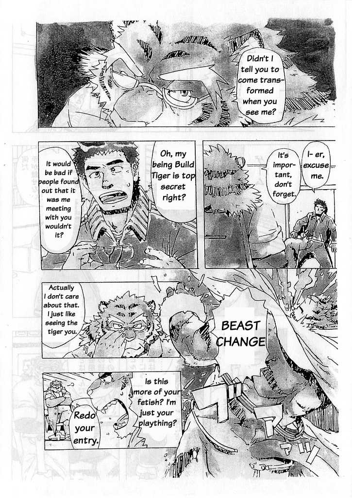 [Dragon Heart (gamma)] Choujuu Gasshin Build Tiger 2 | Super Beast Fusion Build Tiger 2 [English] - Page 4