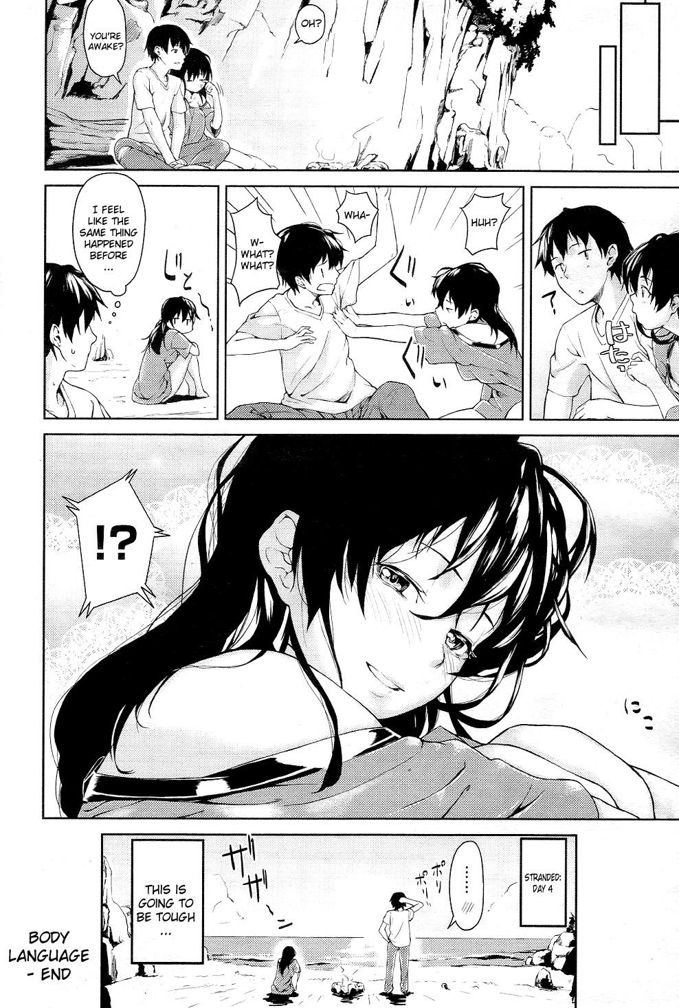 [Aduma Ren] Body Language (COMIC Kairakuten 5-2011) [English] =Team Vanilla + Soba-Scans= - Page 16