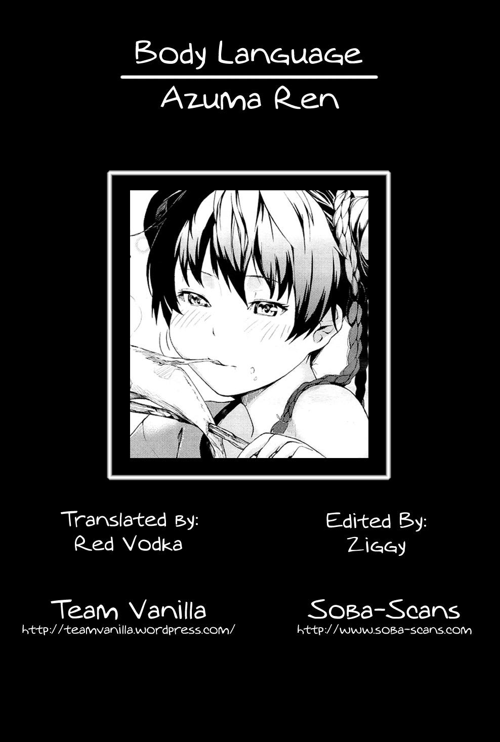 [Aduma Ren] Body Language (COMIC Kairakuten 5-2011) [English] =Team Vanilla + Soba-Scans= - Page 17