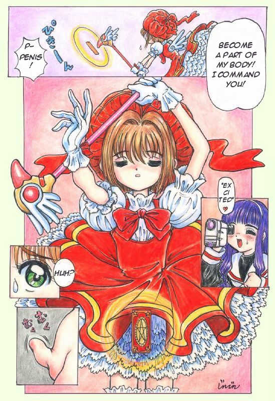 [lah translation] jinjin unnamed ccs doujin #2 - Page 4