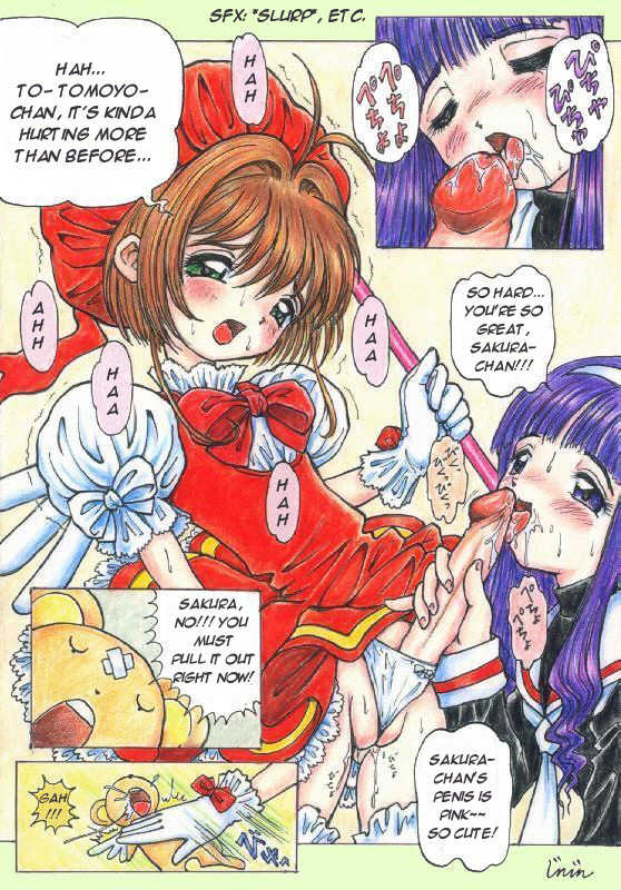 [lah translation] jinjin unnamed ccs doujin #2 - Page 7