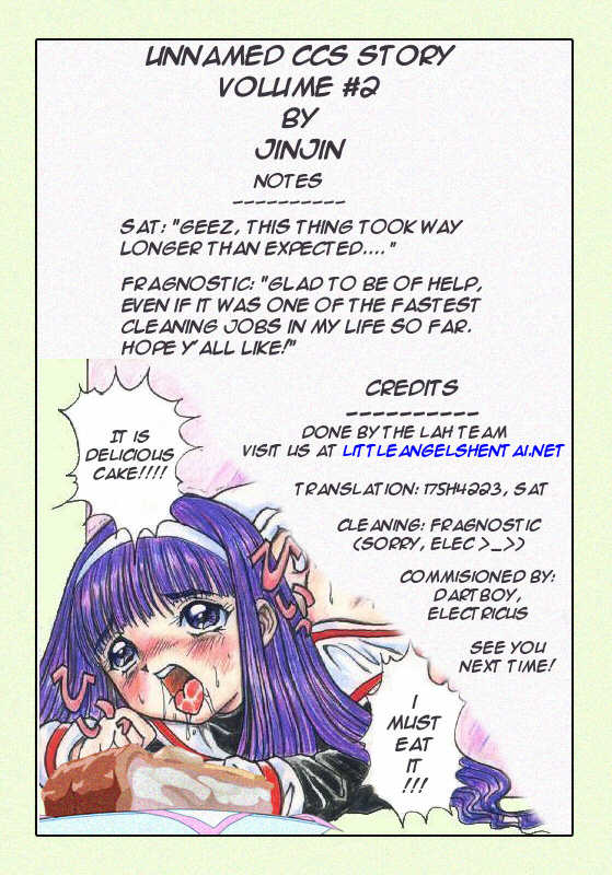 [lah translation] jinjin unnamed ccs doujin #2 - Page 33