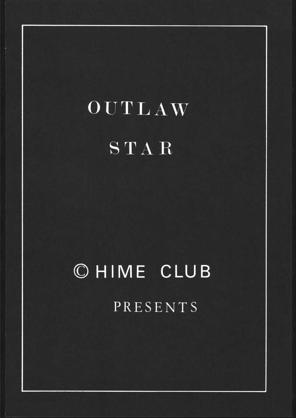 (C55) [Hime Club (Kirikaze, Koumori Kaijin)] Genei (Outlaw Star) - Page 25