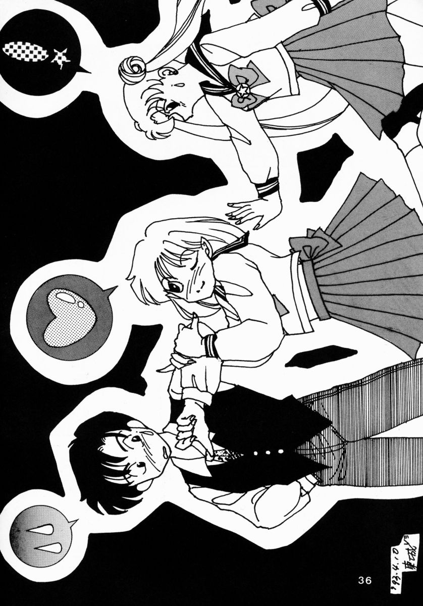 (CR13) [Hime Club (Various)] Hime Club 7 (Sailor Moon) - Page 39