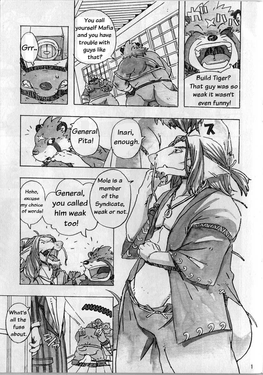(Yarou Fes 2009) [Dragon Heart (gamma)] Choujuu Gasshin Build Tiger 4 | Super Beast Fusion Beast Tiger 4 [English] - Page 3