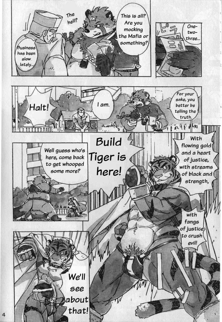 (Yarou Fes 2009) [Dragon Heart (gamma)] Choujuu Gasshin Build Tiger 4 | Super Beast Fusion Beast Tiger 4 [English] - Page 6