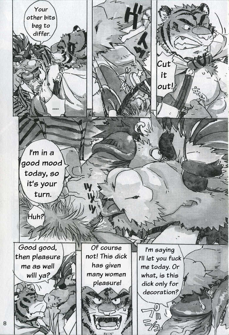 (Yarou Fes 2009) [Dragon Heart (gamma)] Choujuu Gasshin Build Tiger 4 | Super Beast Fusion Beast Tiger 4 [English] - Page 10