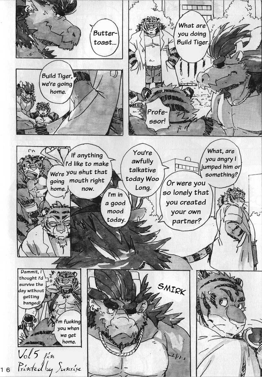 (Yarou Fes 2009) [Dragon Heart (gamma)] Choujuu Gasshin Build Tiger 4 | Super Beast Fusion Beast Tiger 4 [English] - Page 18