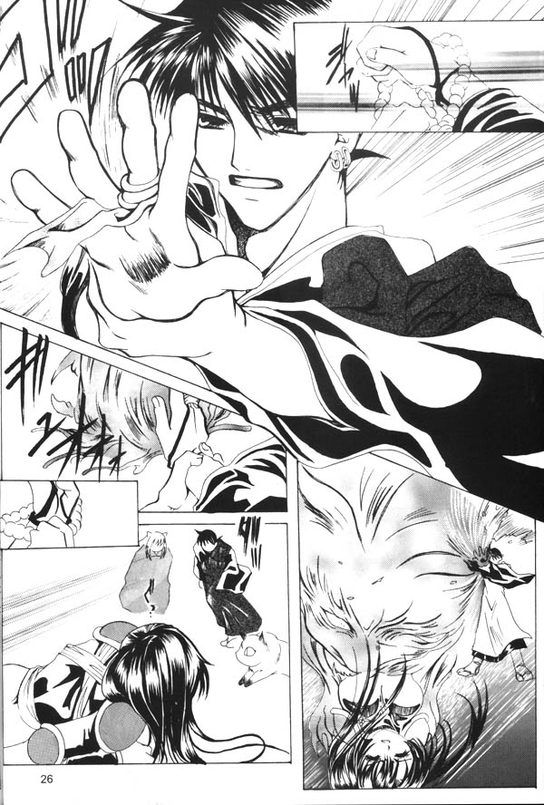 [Sharuru Tekken Seisai (Kashiwagi Tamako)] Ichikoro Berry (Inuyasha) - Page 25