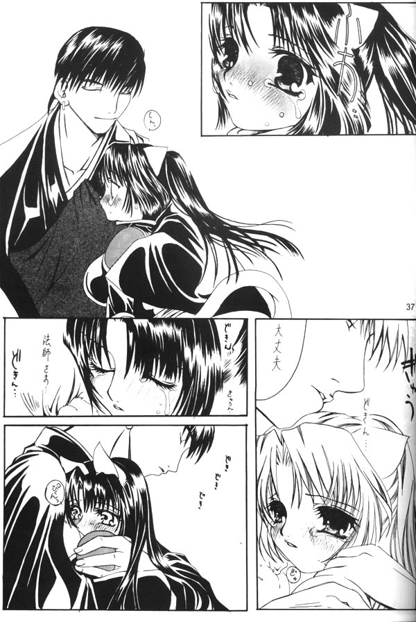 [Sharuru Tekken Seisai (Kashiwagi Tamako)] Ichikoro Berry (Inuyasha) - Page 36
