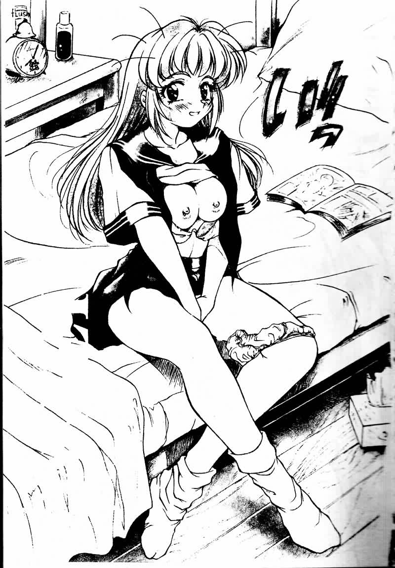 [Kirikaze] Setsunairo no Negai [Chinese] - Page 5