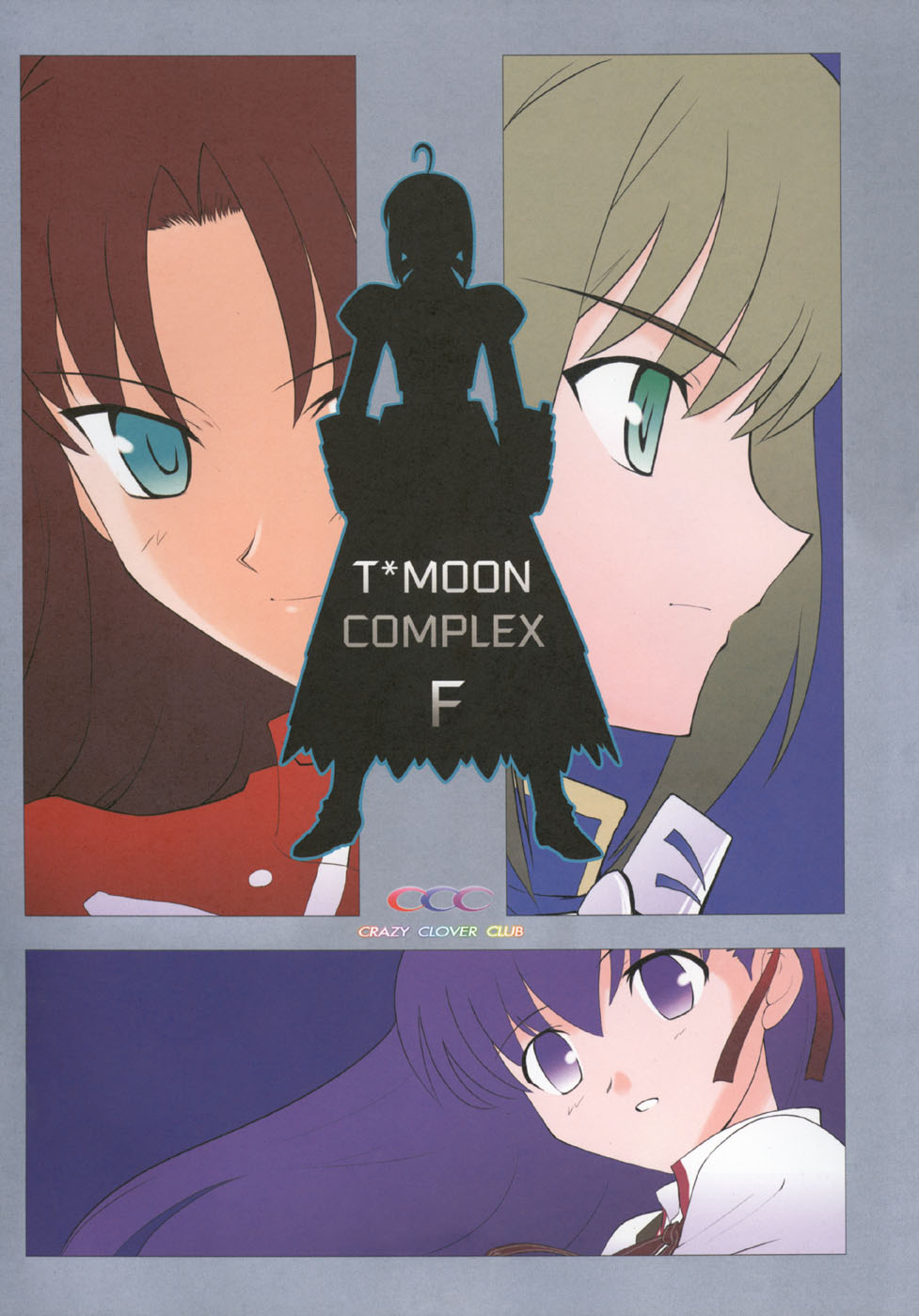 (C66) [Crazy Clover Club (Shirotsumekusa)] T-MOON COMPLEX F (Fate/stay night) - Page 3