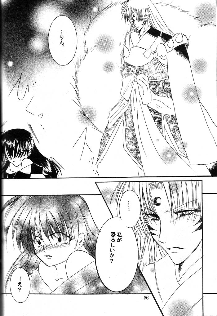 (C66) [Herohero Honpo (Kamiryou Kaduki)] Mutsumizuki (Inuyasha) - Page 35