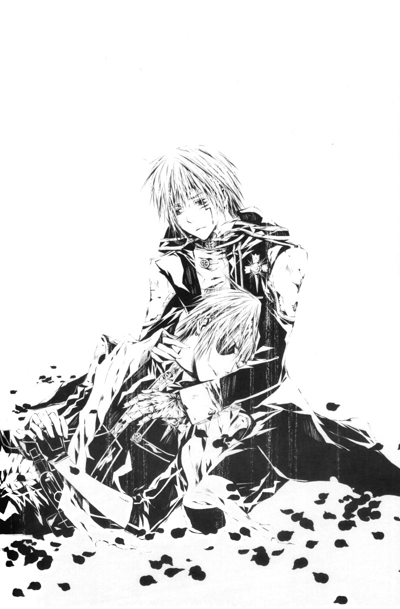 [33.3 (Ciel)] for you (D.Gray-man) [Chinese] - Page 21