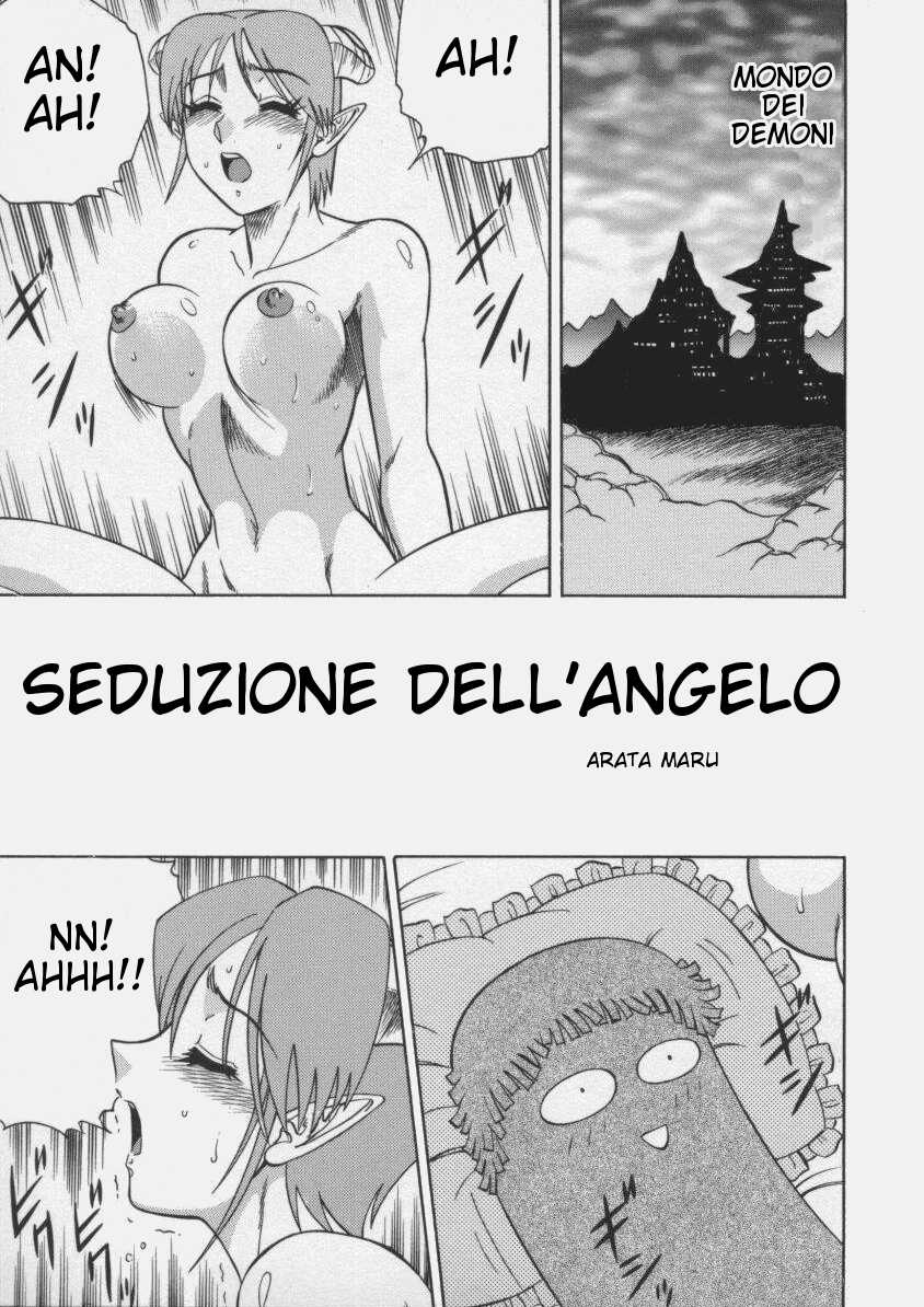 (C57) [Circle Taihei-Tengoku (Aratamaru)] Tenshi no Yuuwaku | Seduzione Dell'Angelo (NIGHT HEAD 10) (Viper GTS) [Italian] - Page 3