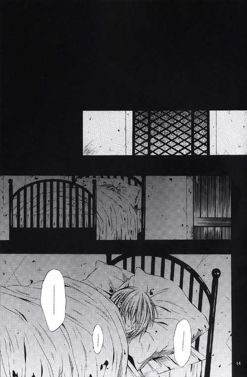 [Sham Tears (Mokupi)] Marguerite (D.Gray-man) [Korean] - Page 15