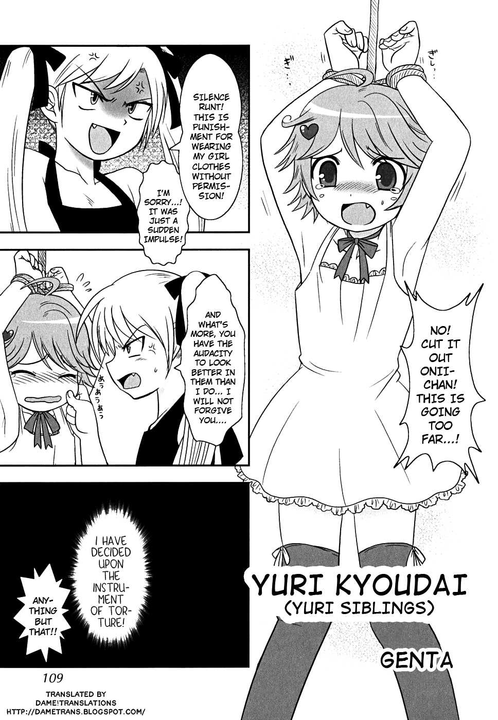 [Genta] Yuri Kyoudai (Shounen Shikou 22 - Josou Fantasy) [English] [Dametrans] - Page 1