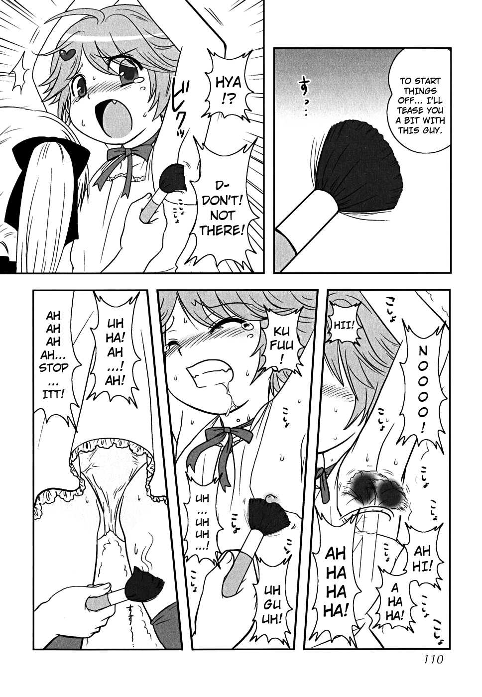 [Genta] Yuri Kyoudai (Shounen Shikou 22 - Josou Fantasy) [English] [Dametrans] - Page 2