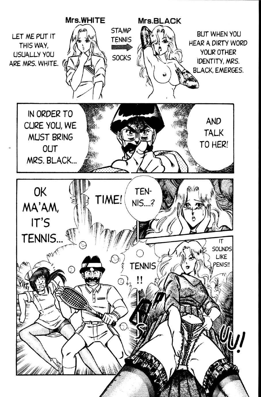 [Inui Haruka] Ogenki Clinic Vol.2 [English] - Page 6