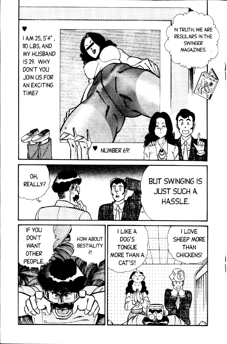 [Inui Haruka] Ogenki Clinic Vol.2 [English] - Page 17