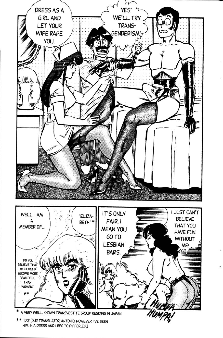[Inui Haruka] Ogenki Clinic Vol.2 [English] - Page 19