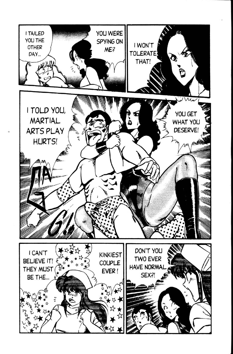 [Inui Haruka] Ogenki Clinic Vol.2 [English] - Page 20