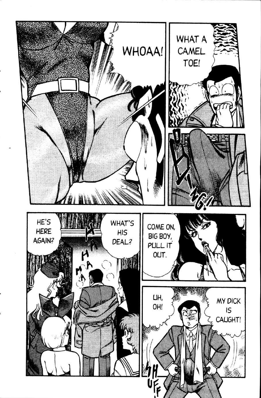 [Inui Haruka] Ogenki Clinic Vol.2 [English] - Page 24