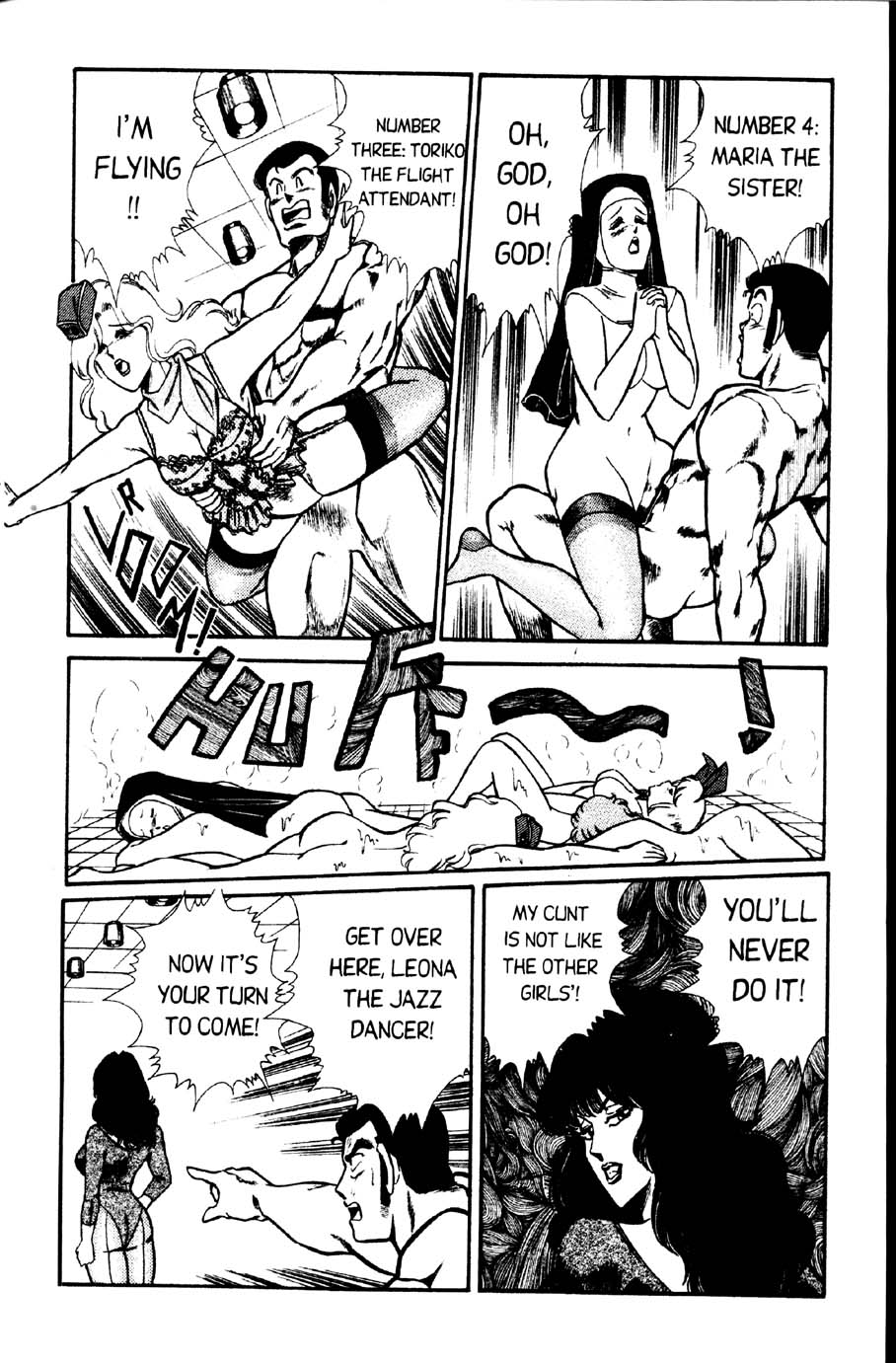 [Inui Haruka] Ogenki Clinic Vol.2 [English] - Page 32