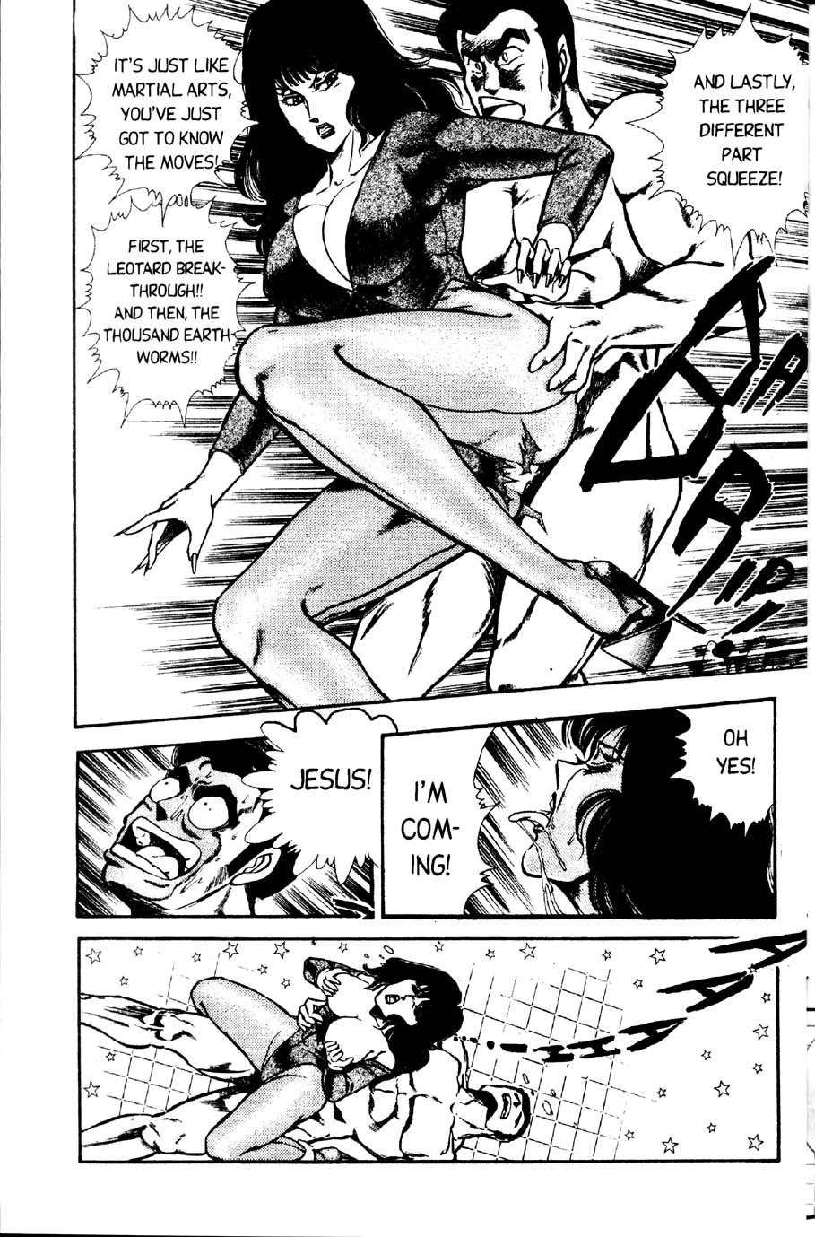 [Inui Haruka] Ogenki Clinic Vol.2 [English] - Page 33