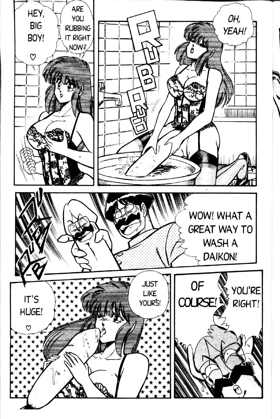 [Inui Haruka] Ogenki Clinic Vol.2 [English] - Page 37