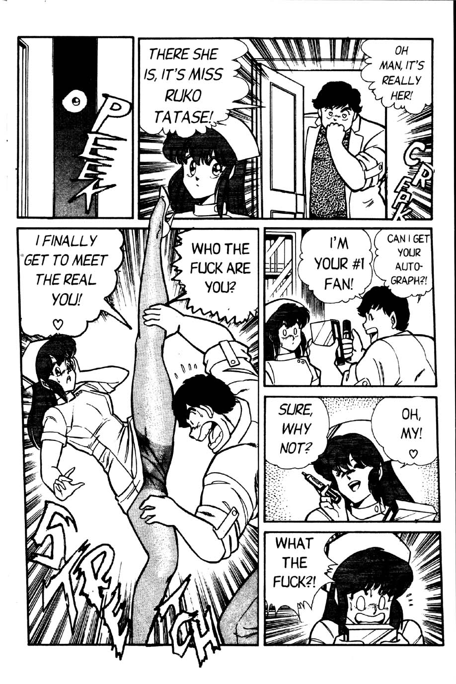 [Inui Haruka] Ogenki Clinic Vol.2 [English] - Page 40
