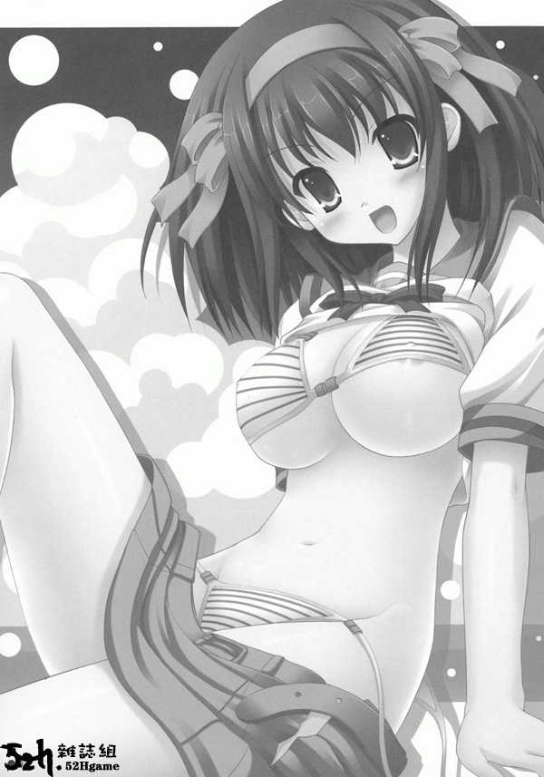 (C72) [Turning Point (Uehiro)] Harukyon no Ecchi Hon 4 (The Melancholy of Haruhi Suzumiya) [Chinese] [52H.裏.漫畫組汉化] - Page 2