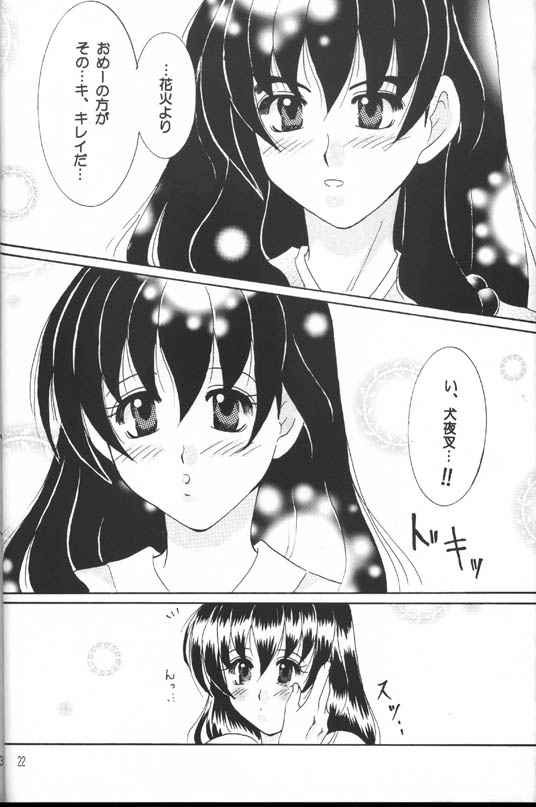[Yukibana] Shingetsu no Hana (Inuyasha) - Page 21