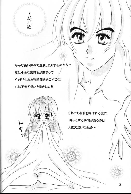 [Yukibana] Shingetsu no Hana (Inuyasha) - Page 35