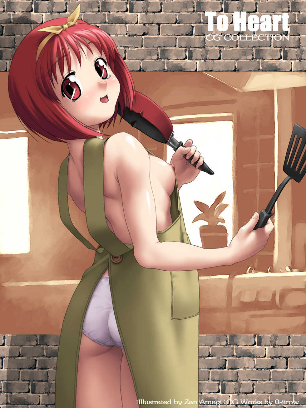 [Studio Garyuu (Zan Amagi, 0-jirow)] To Heart CG Collection (To Heart) - Page 24