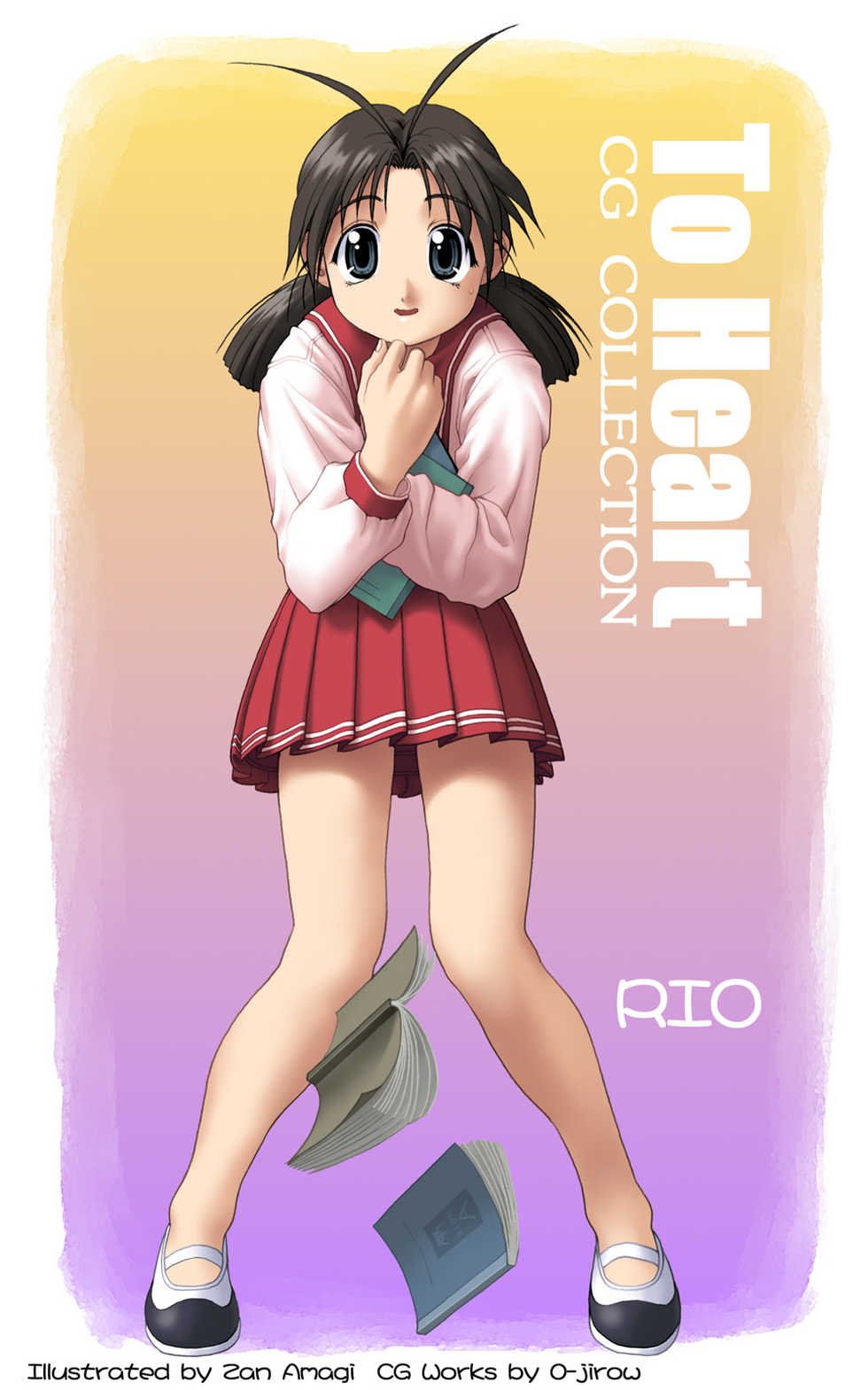 [Studio Garyuu (Zan Amagi, 0-jirow)] To Heart CG Collection (To Heart) - Page 28