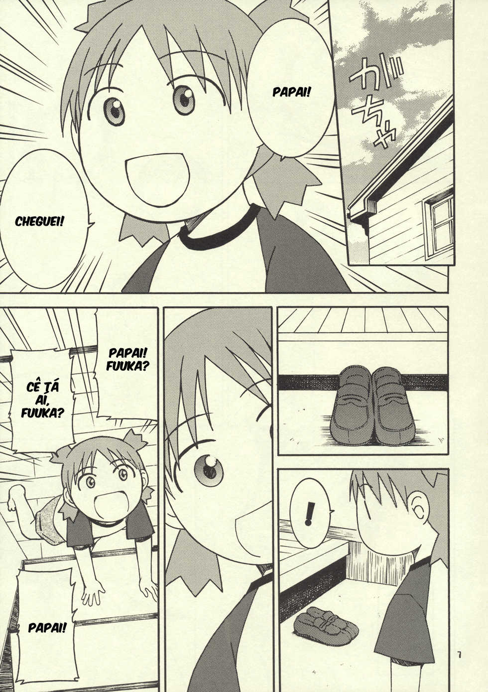(C76) [Mechanical Code (Takahashi Kobato)] Otonari. 2 (Yotsubato!) [Portuguese-BR] - Page 5