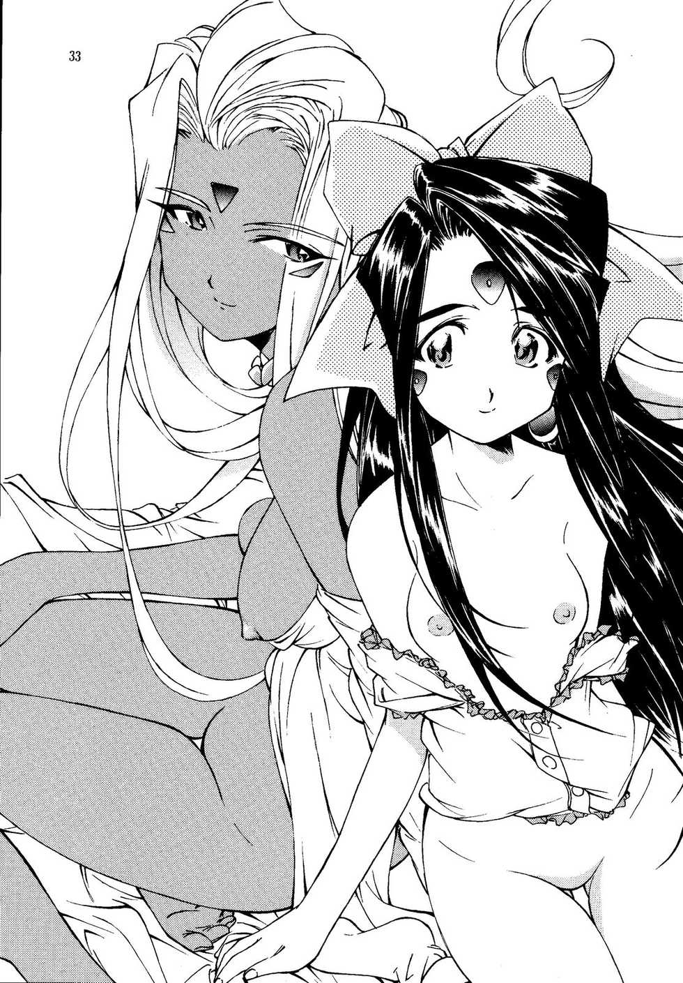 (C57) [Effecter (Various)] Tenshi Nyan Nyan R (Ah! My Goddess) - Page 33