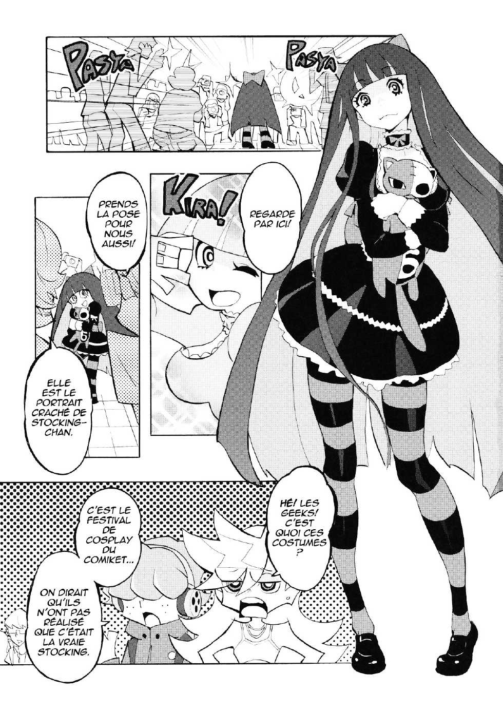 (C79) [Manga Super (Nekoi Mie)] CRAZY 4 YOU! (Panty & Stocking with Garterbelt) [French] [nekomataya.webatu.com] - Page 3