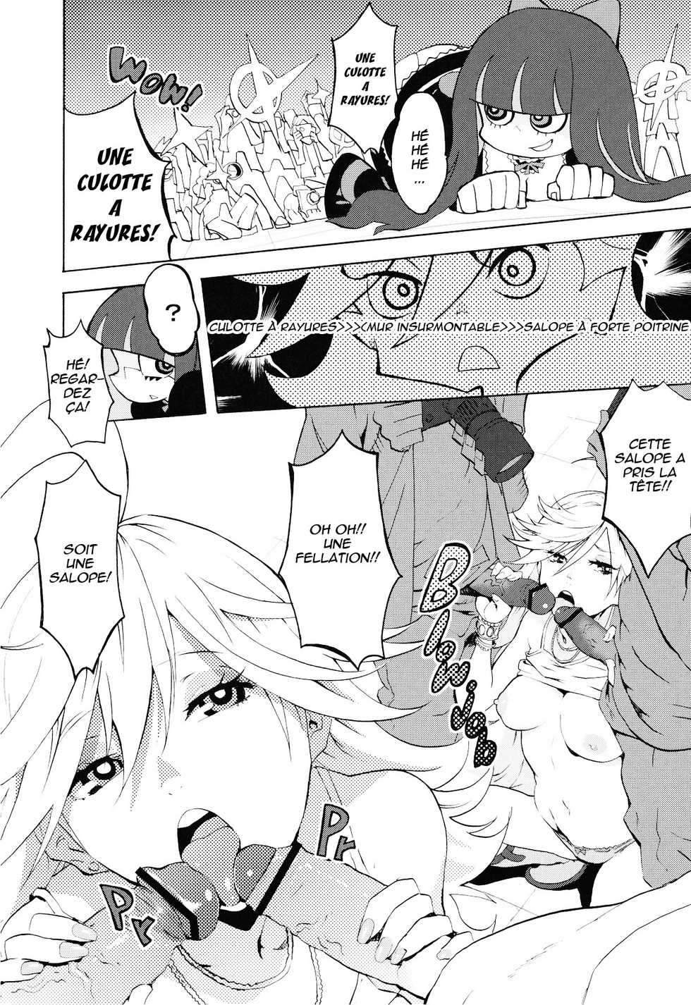 (C79) [Manga Super (Nekoi Mie)] CRAZY 4 YOU! (Panty & Stocking with Garterbelt) [French] [nekomataya.webatu.com] - Page 6