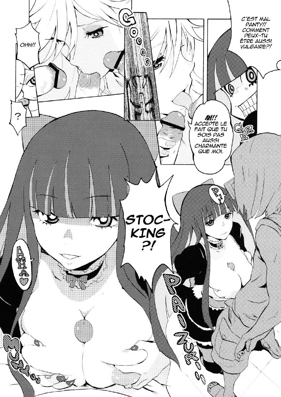(C79) [Manga Super (Nekoi Mie)] CRAZY 4 YOU! (Panty & Stocking with Garterbelt) [French] [nekomataya.webatu.com] - Page 7