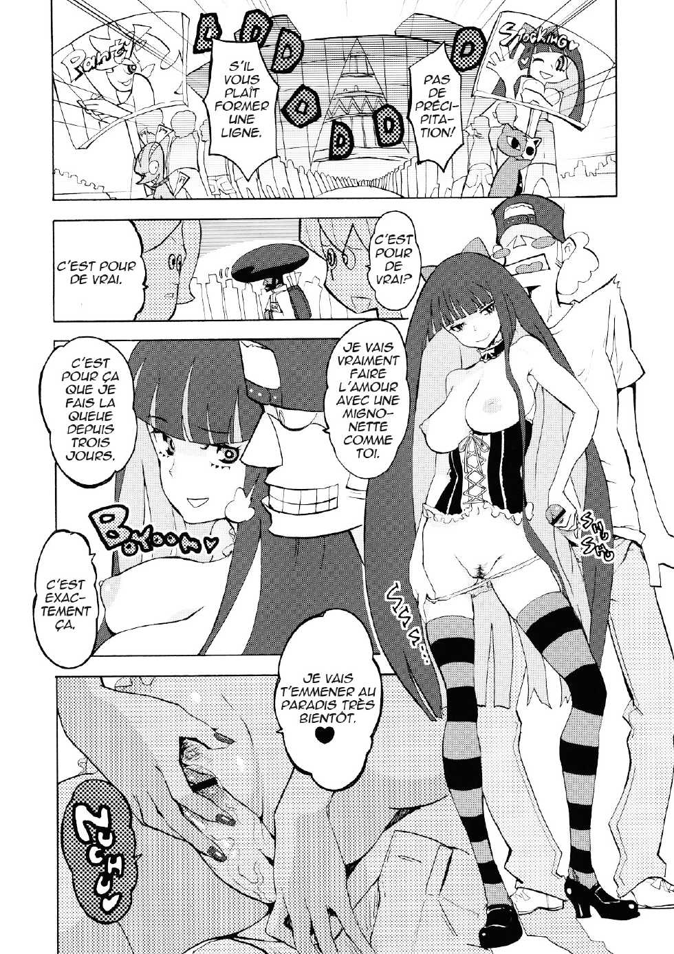 (C79) [Manga Super (Nekoi Mie)] CRAZY 4 YOU! (Panty & Stocking with Garterbelt) [French] [nekomataya.webatu.com] - Page 10