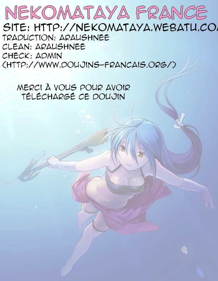 (C79) [Manga Super (Nekoi Mie)] CRAZY 4 YOU! (Panty & Stocking with Garterbelt) [French] [nekomataya.webatu.com] - Page 24
